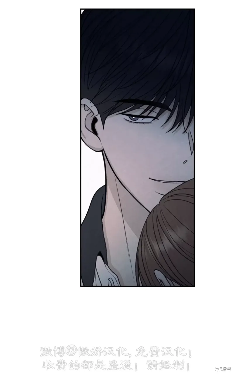 第32话 第53页
