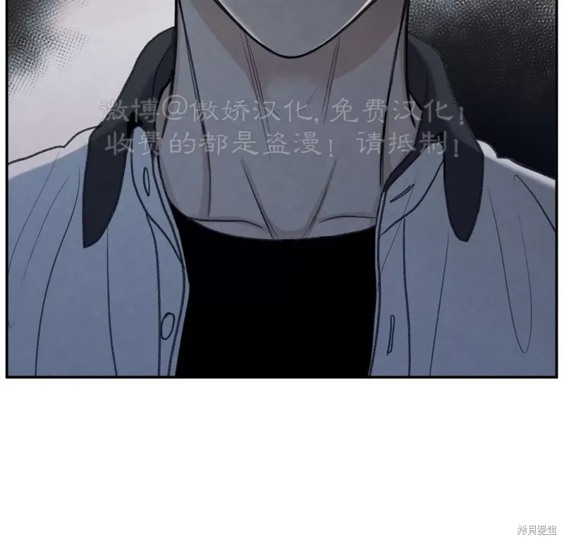 第32话 第55页