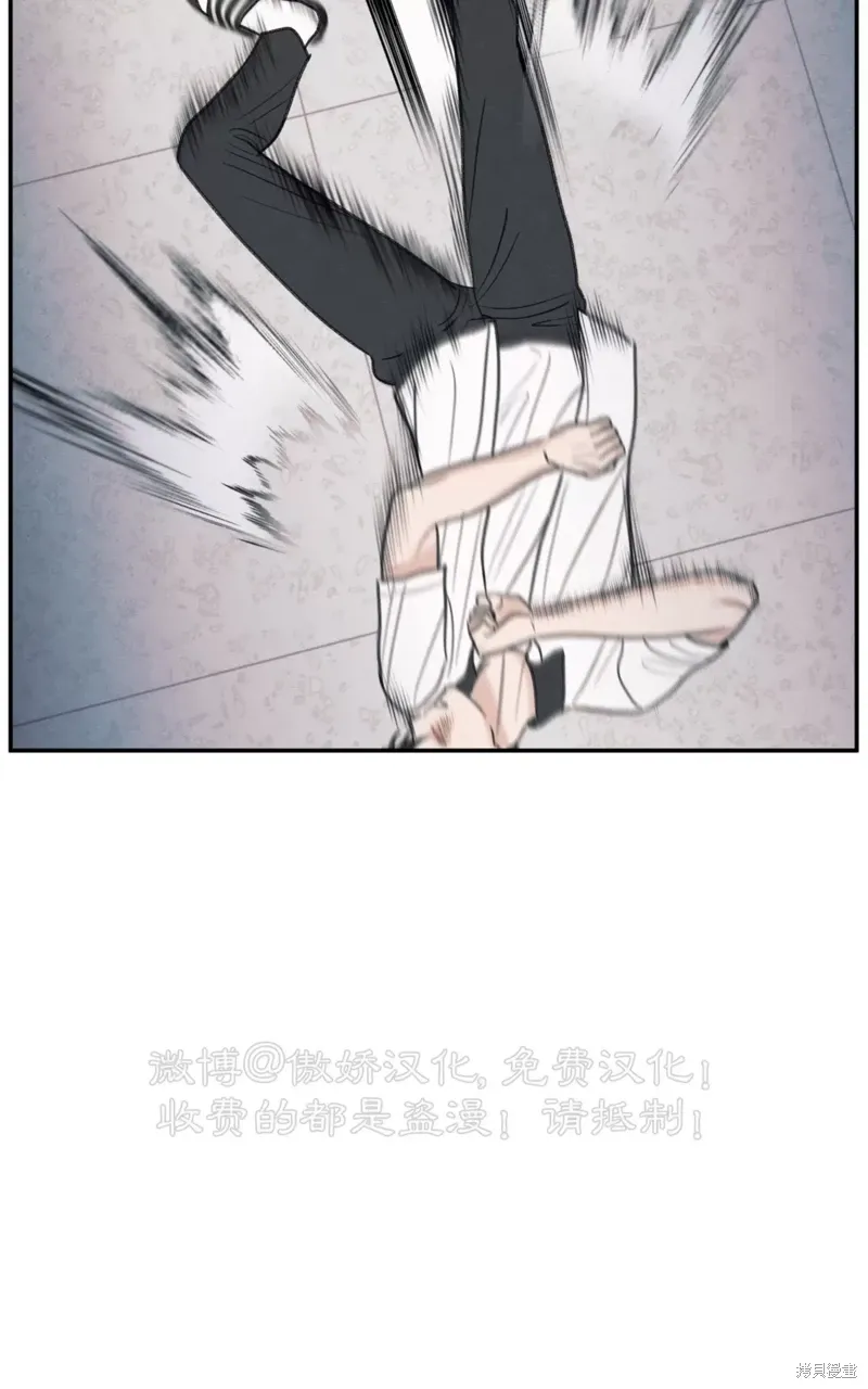 第32话 第62页