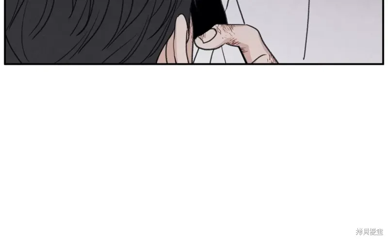 第32话 第79页