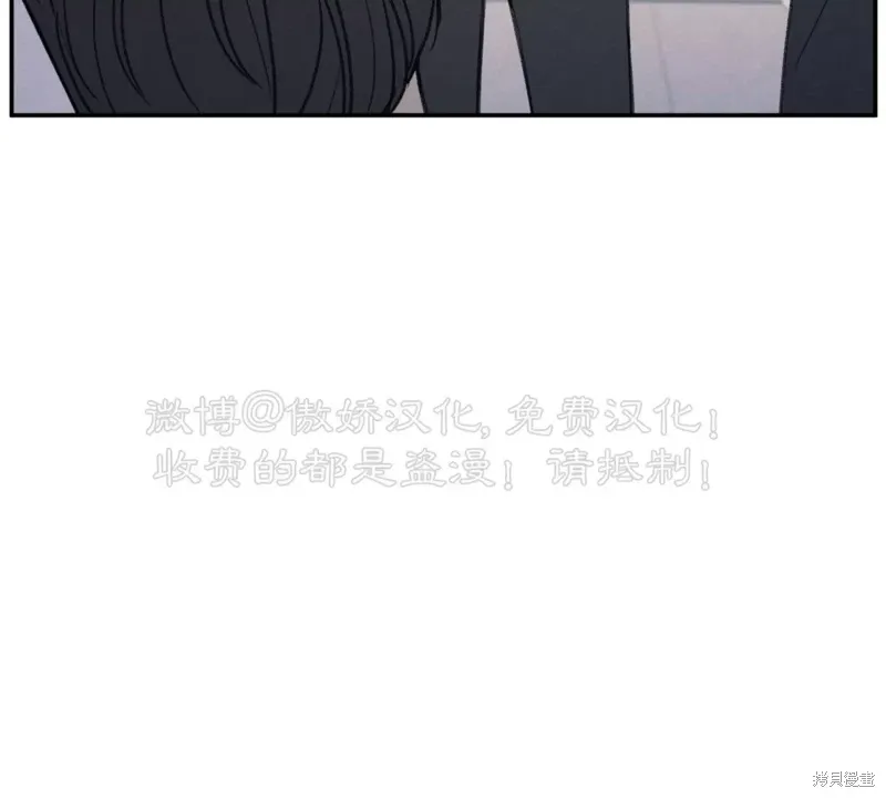 第32话 第108页