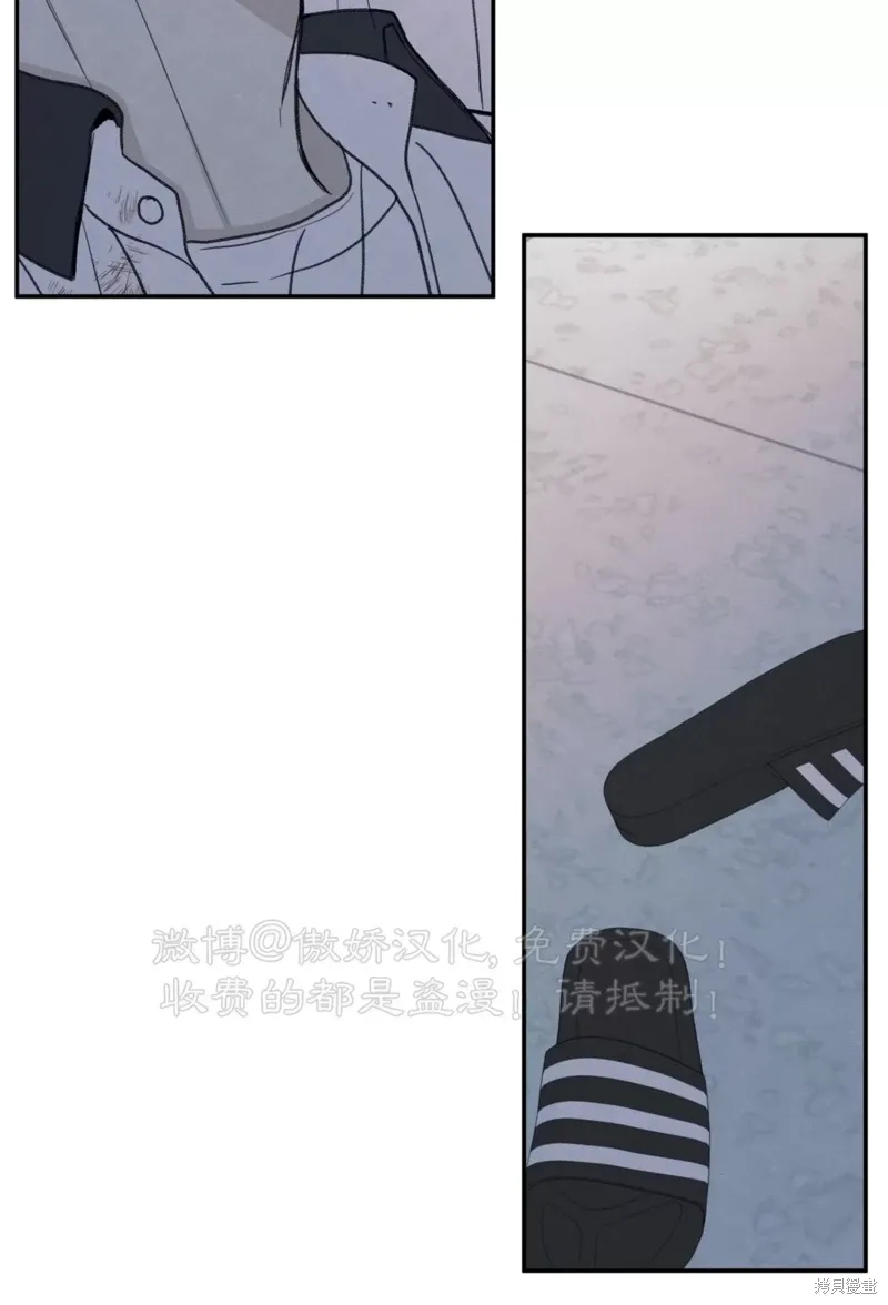 第32话 第112页