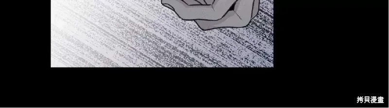 第33话 第25页