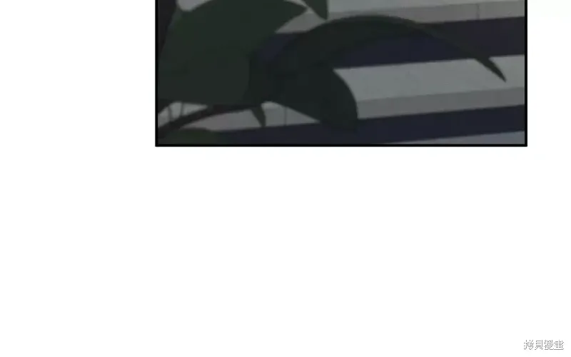 第37话 第33页
