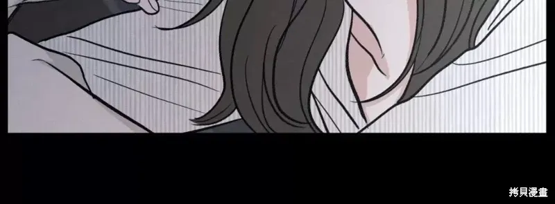 第39话 第9页