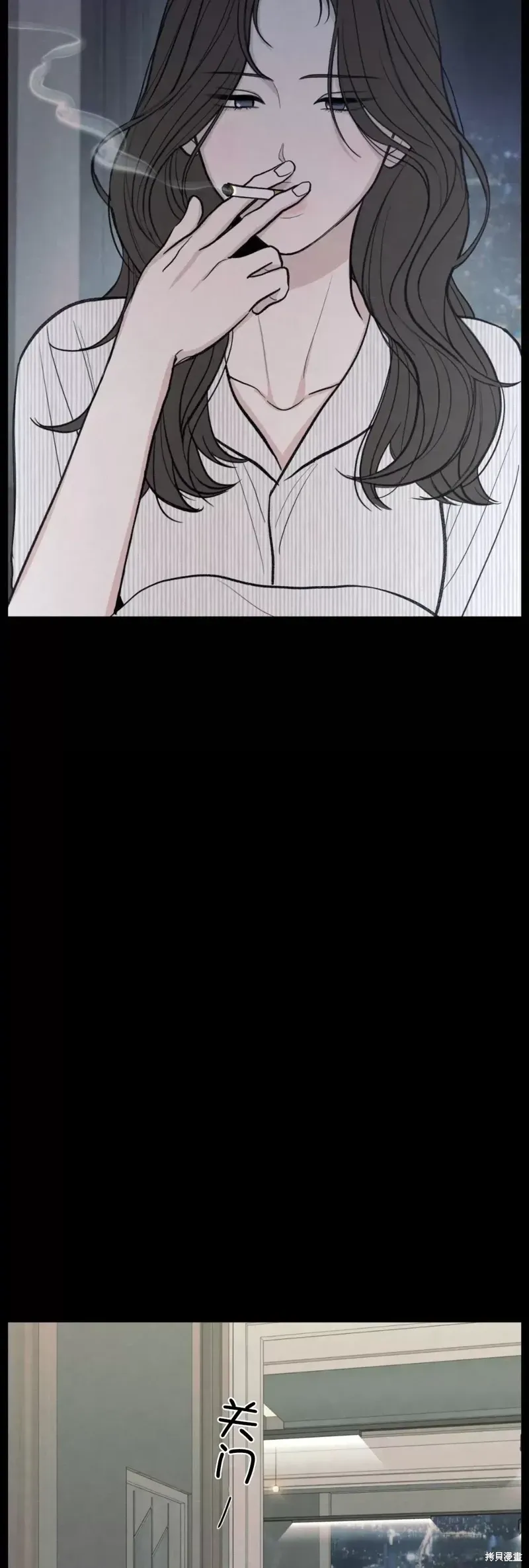 第39话 第13页