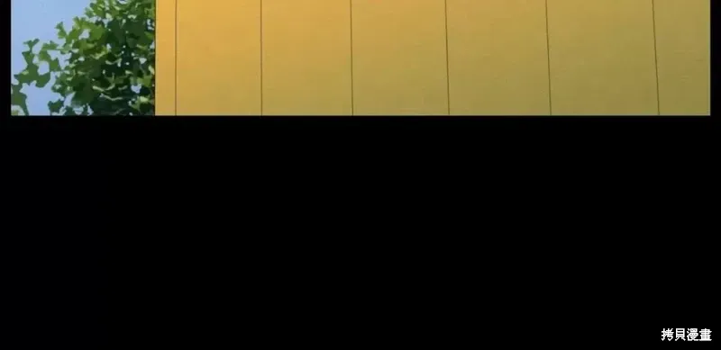 第39话 第20页