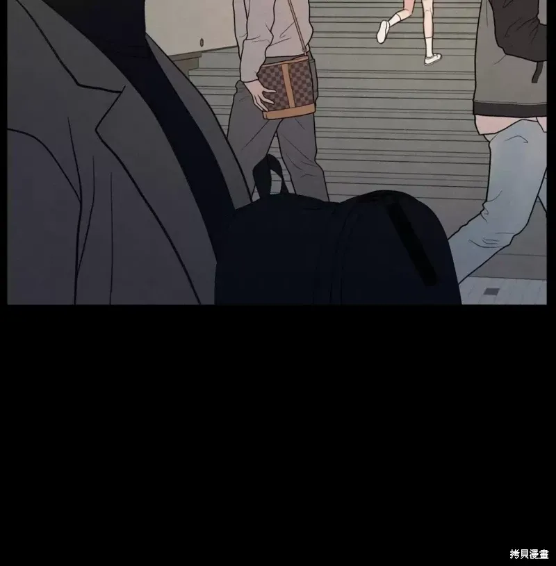 第39话 第36页