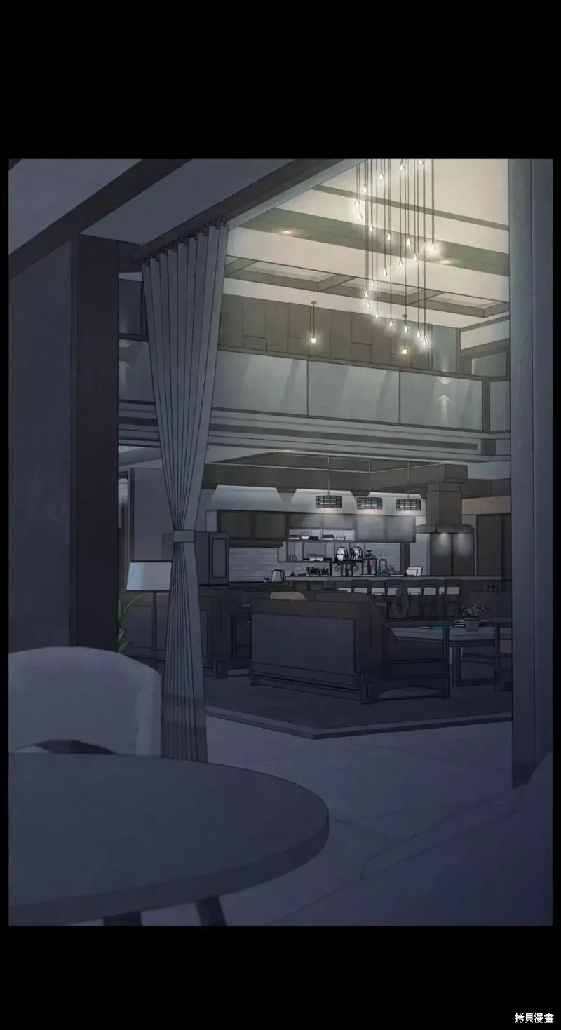 第39话 第41页