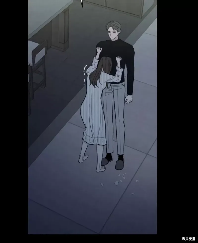 第39话 第47页