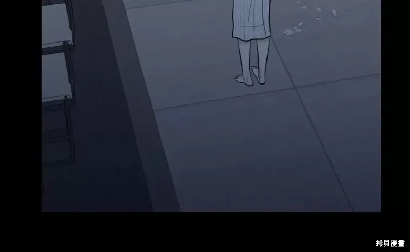 第39话 第61页