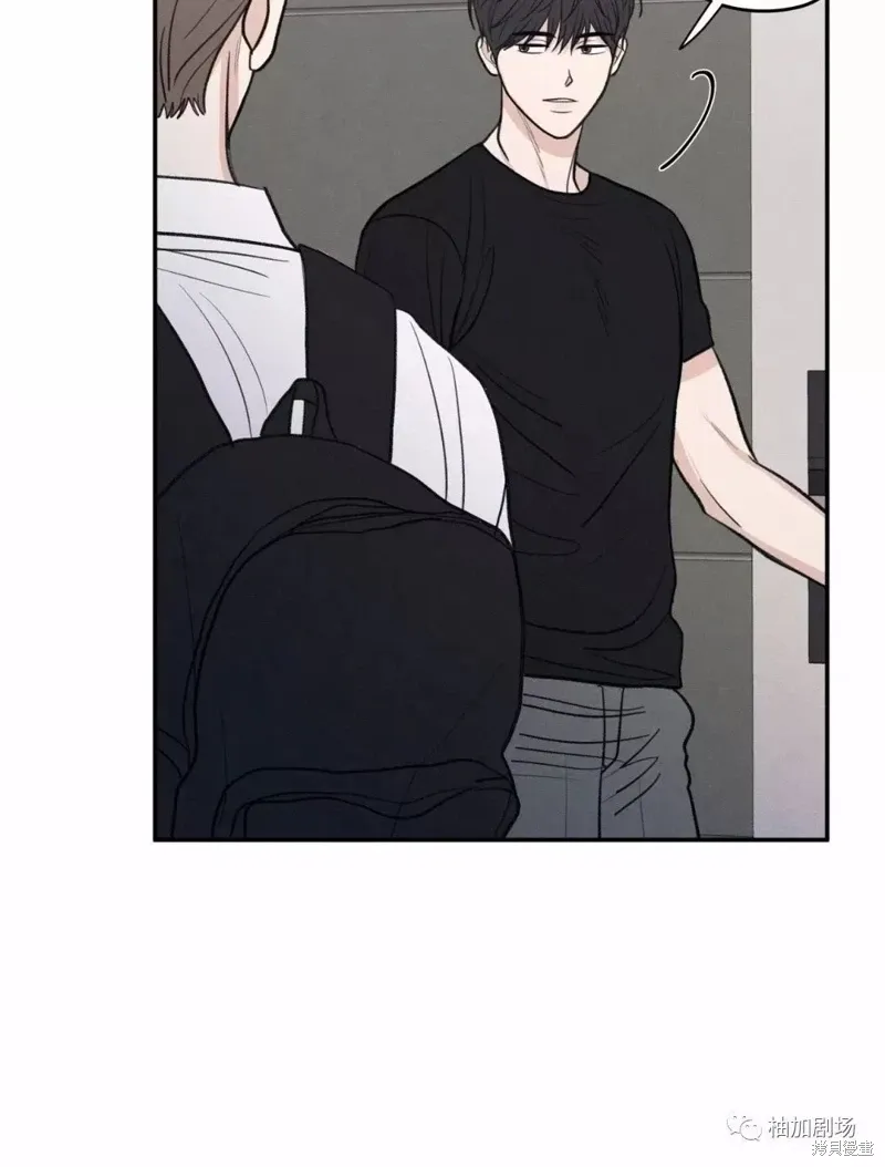 第44话 第14页
