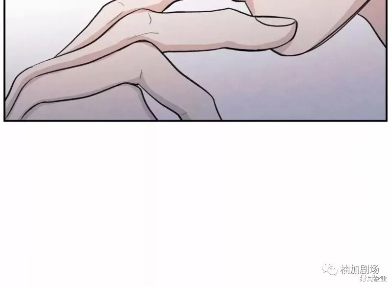 第44话 第53页