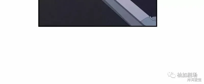 第44话 第59页