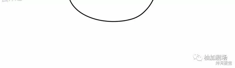 第44话 第70页