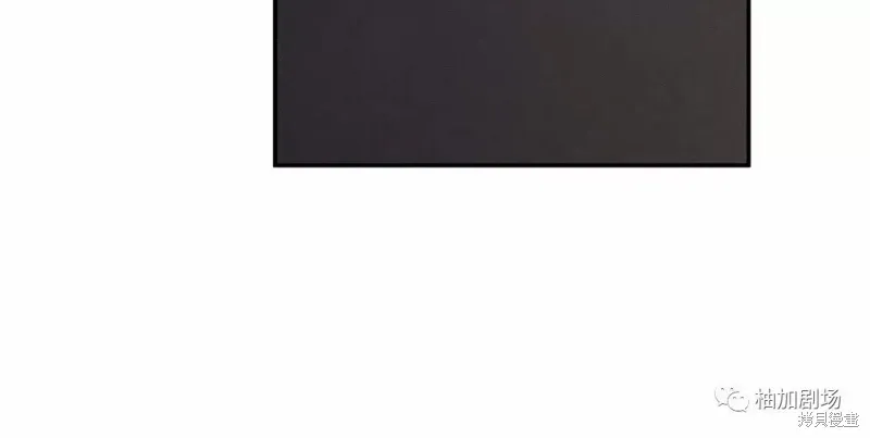 第44话 第74页