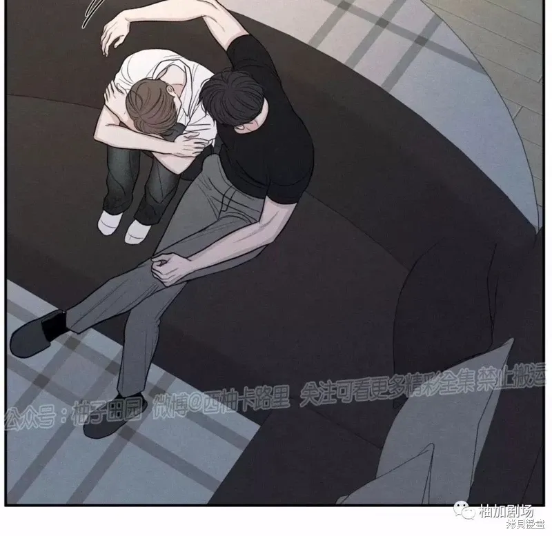 第44话 第76页