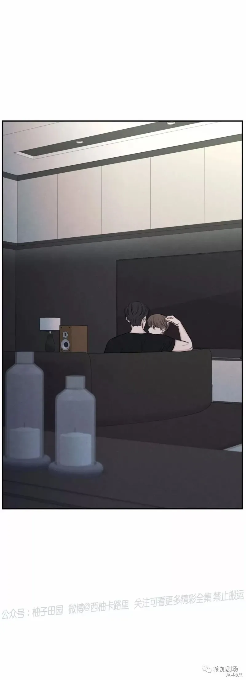 第44话 第80页