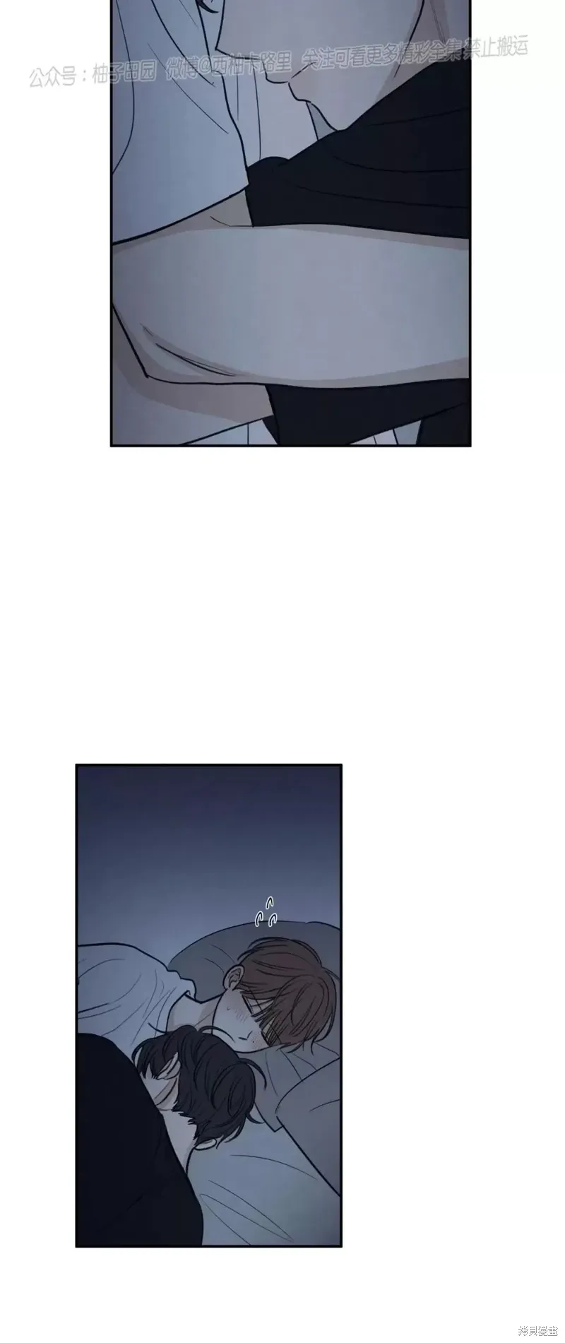 第45话 第48页