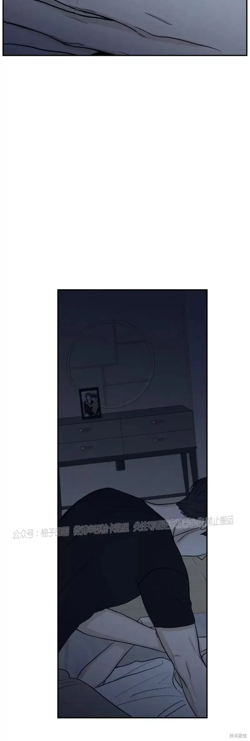 第45话 第58页