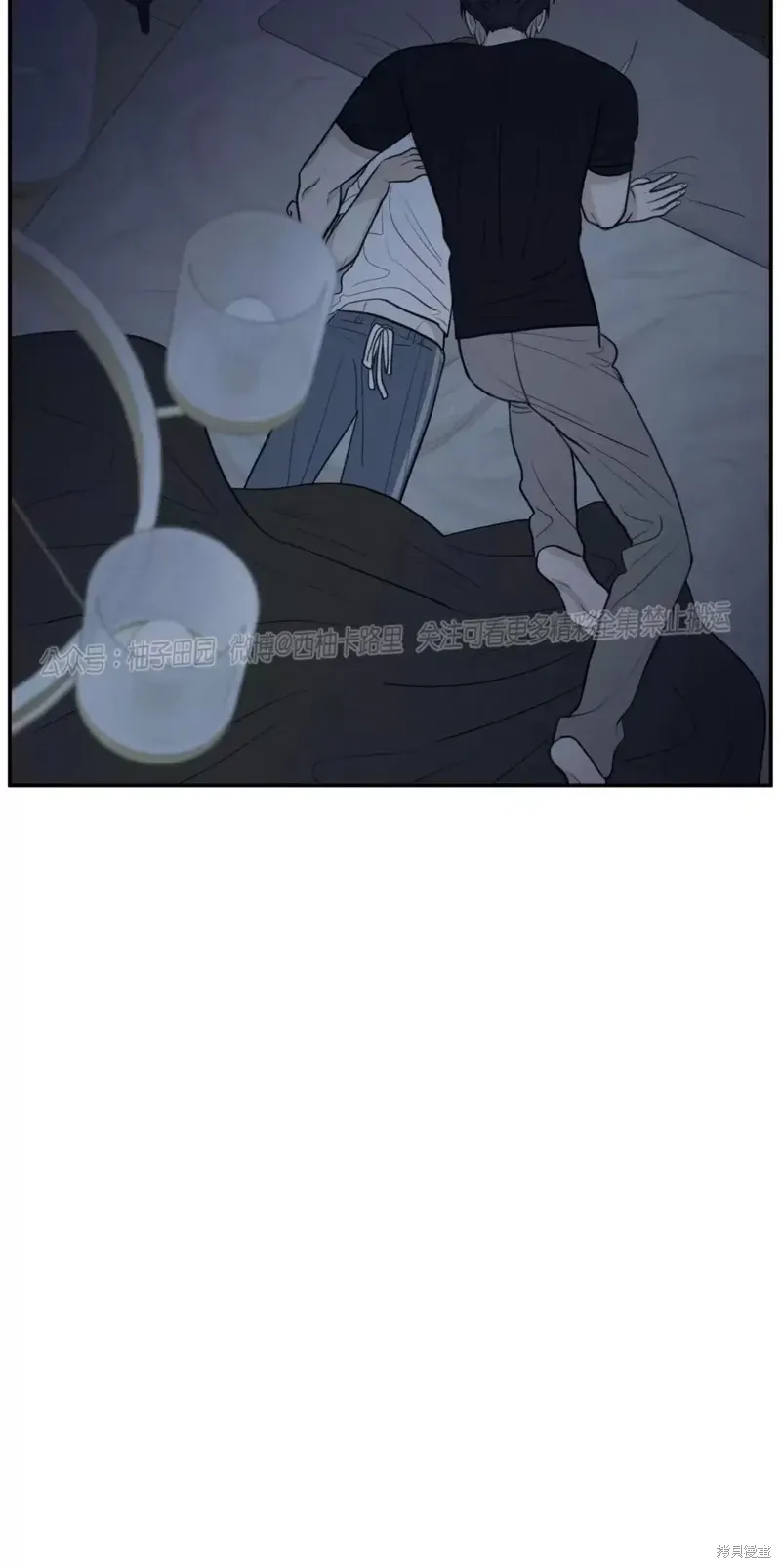 第45话 第61页