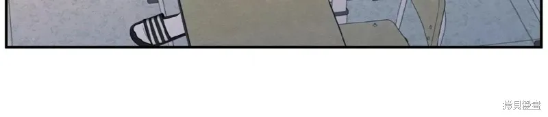 第46话 第4页