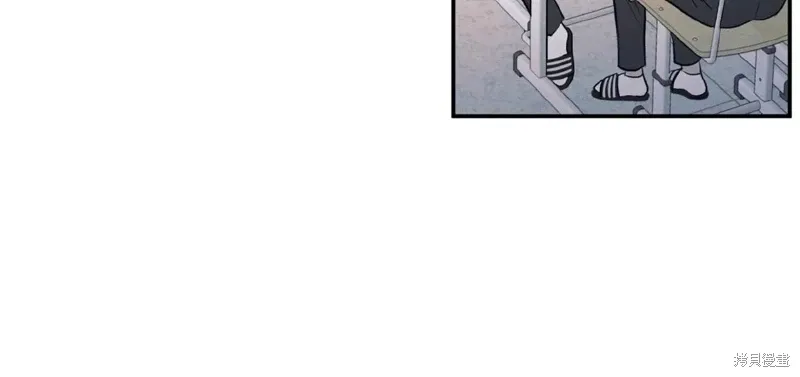 第46话 第17页