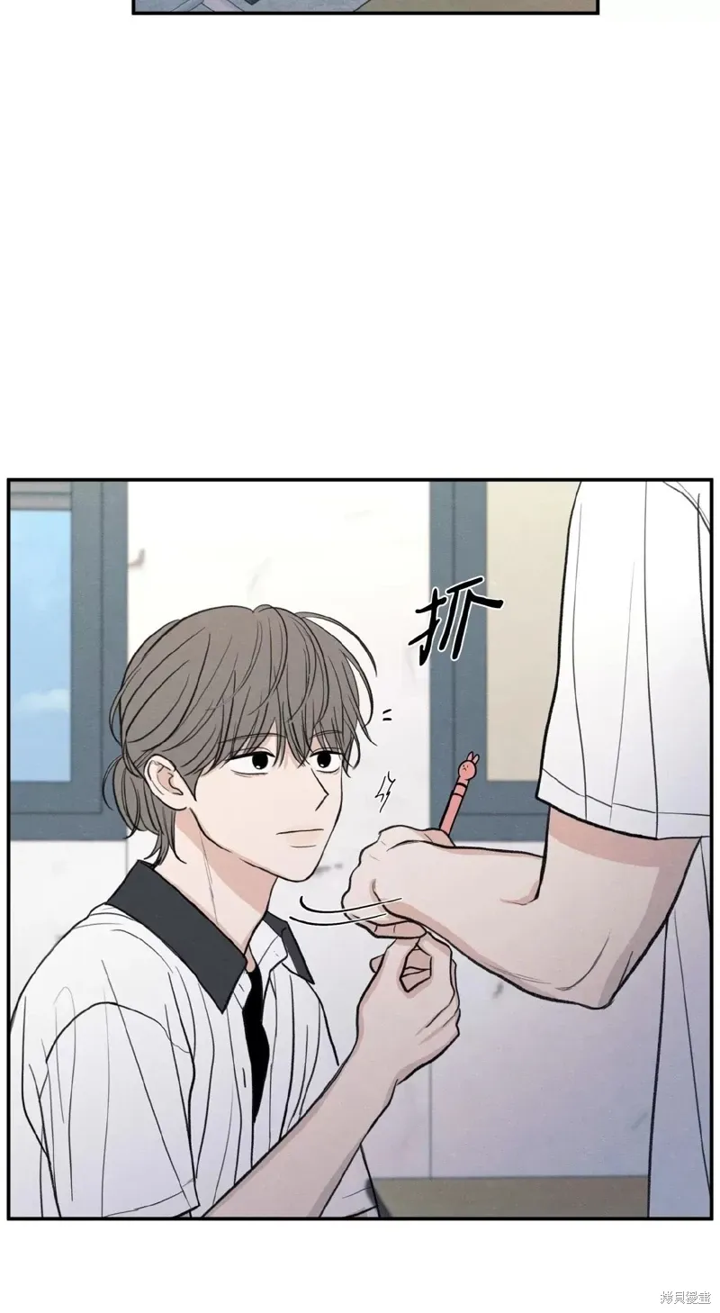 第46话 第24页