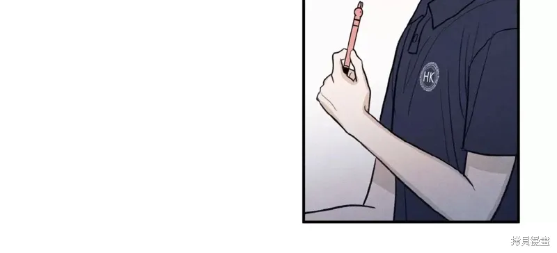 第46话 第28页