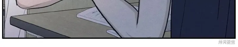 第46话 第32页
