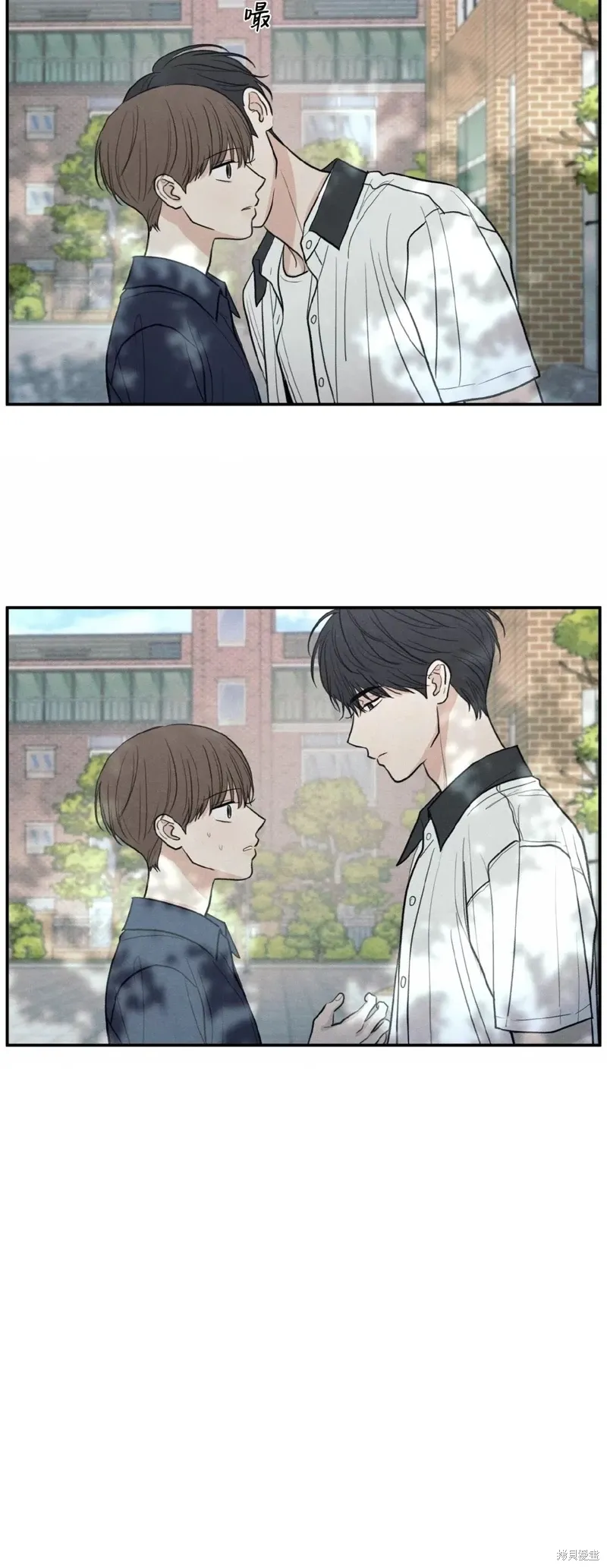 第46话 第53页