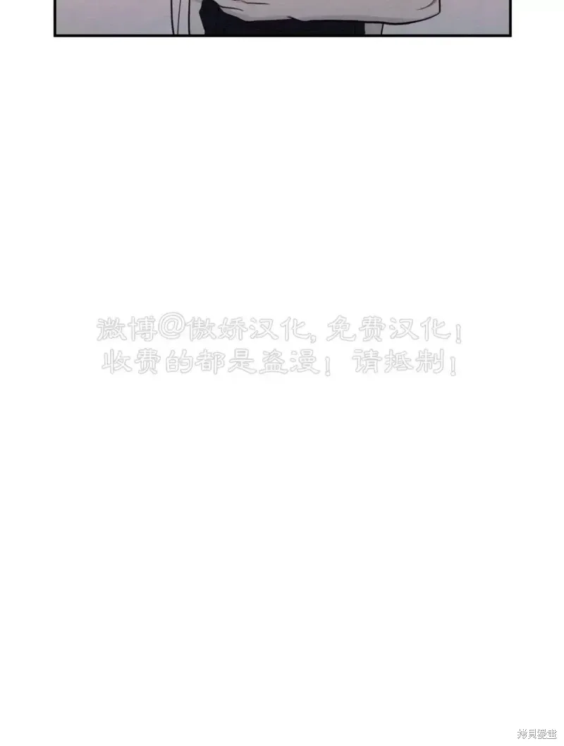 第47话 第24页