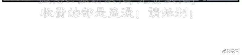 第47话 第28页