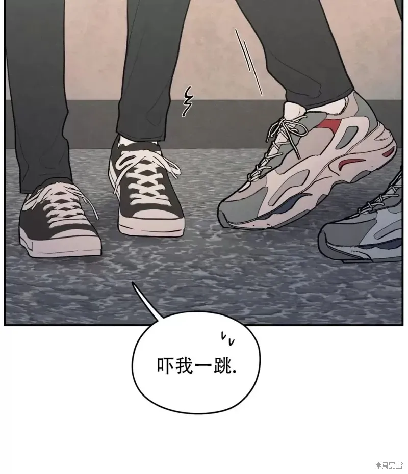 第47话 第30页