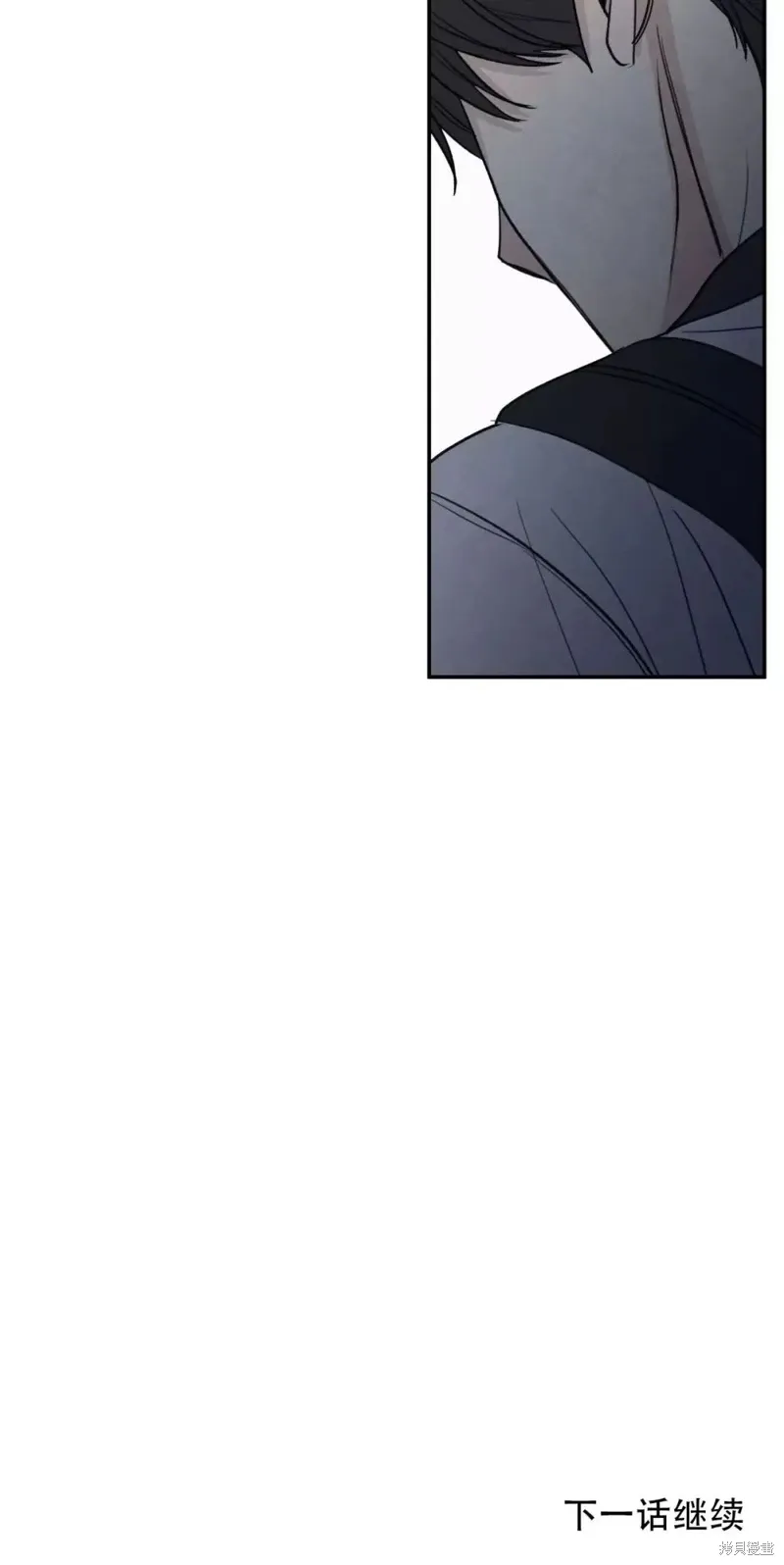 第47话 第66页