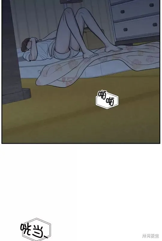 第48话 第22页