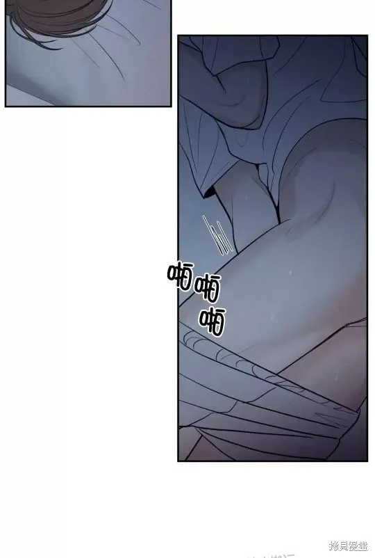 第48话 第24页