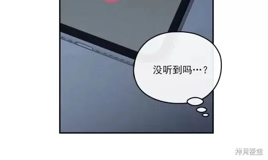 第48话 第28页
