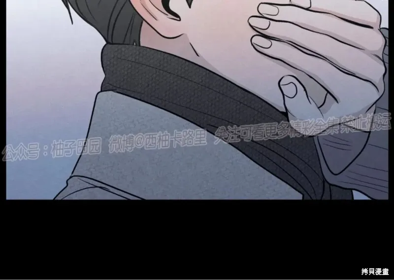 第49话 第5页