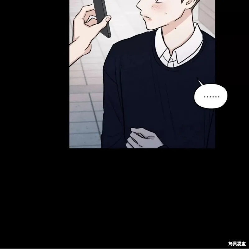 第49话 第27页