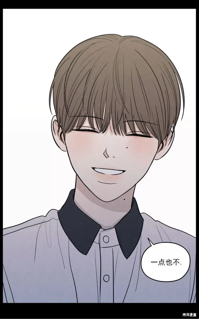 第49话 第75页
