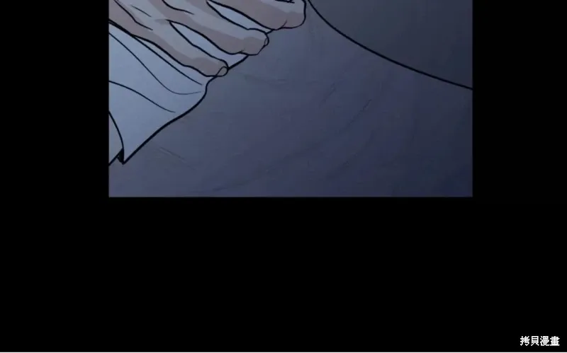 第49话 第89页