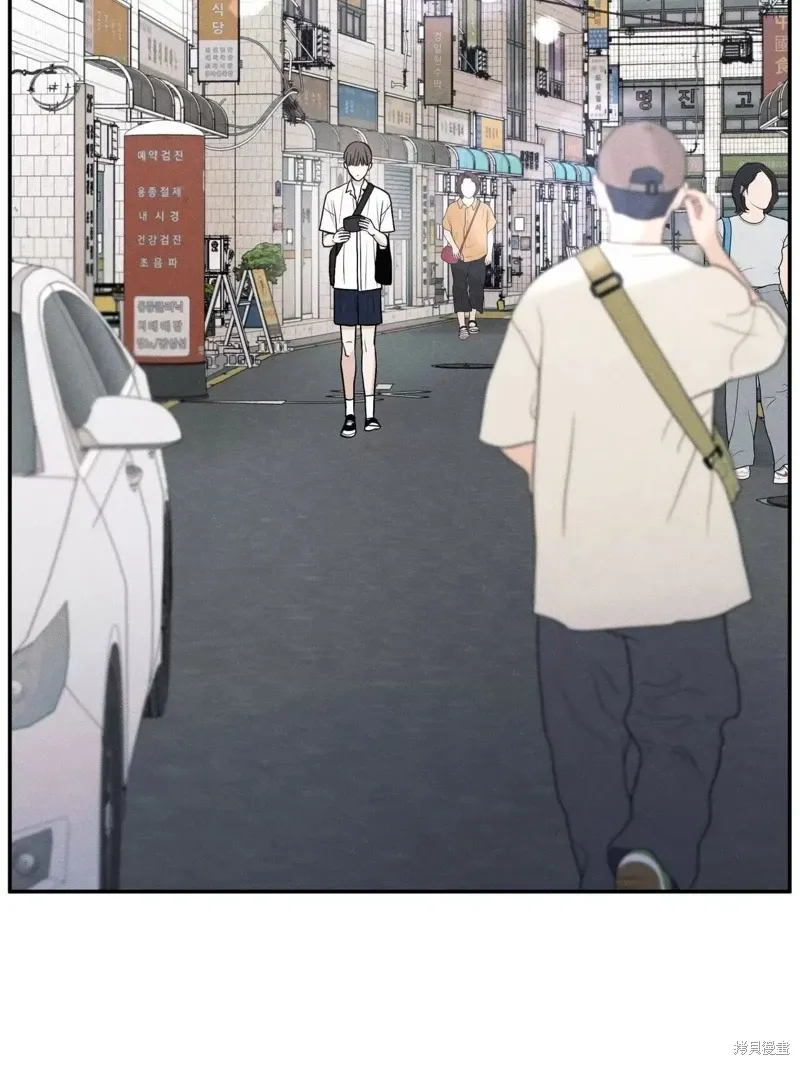 第50话 第2页