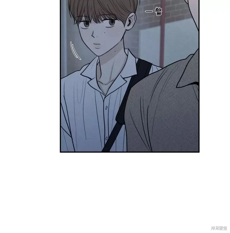 第50话 第54页