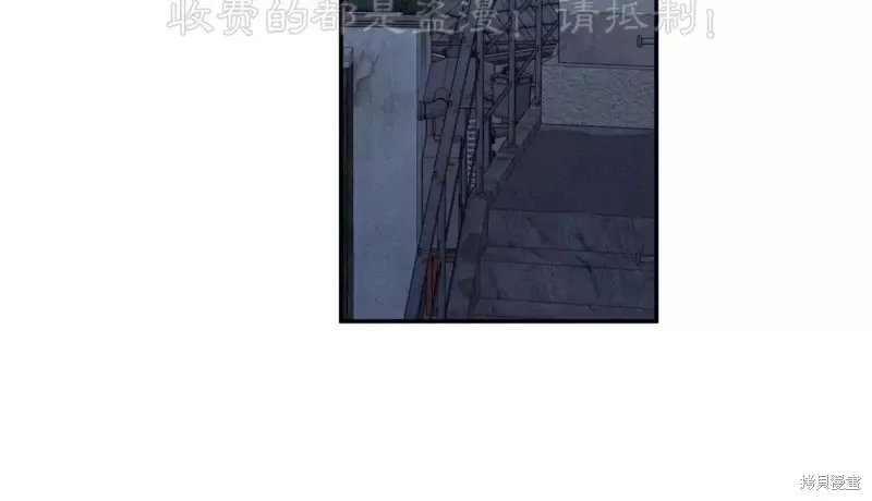 第50话 第72页