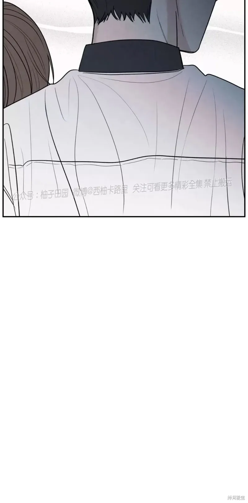 第51话 第63页