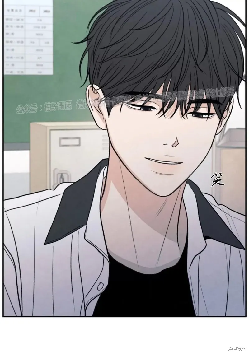 第55话 第9页