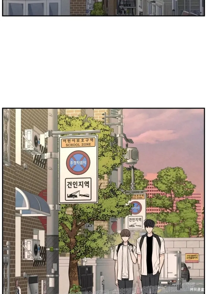 第55话 第12页
