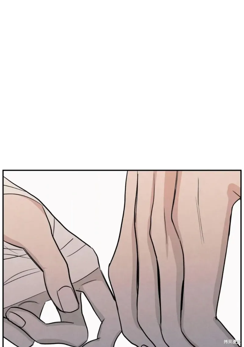 第55话 第21页