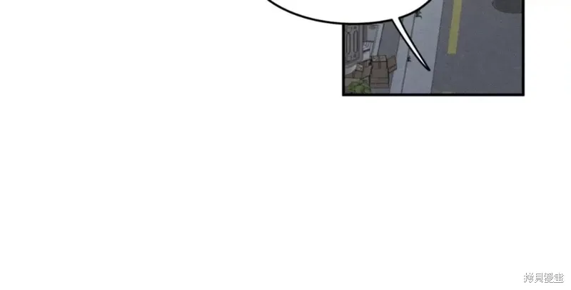 第55话 第25页